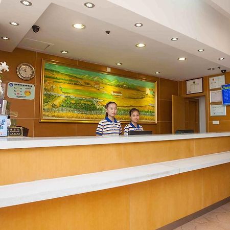 7Days Inn Huai'An Zhou Enlai Memorial Museum Branch Екстер'єр фото