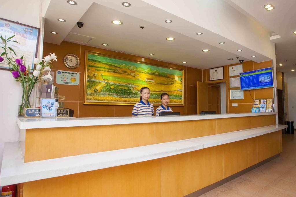 7Days Inn Huai'An Zhou Enlai Memorial Museum Branch Екстер'єр фото